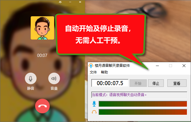 官方whatsapp免费_官方whatsapp下载_whatsapp官方app