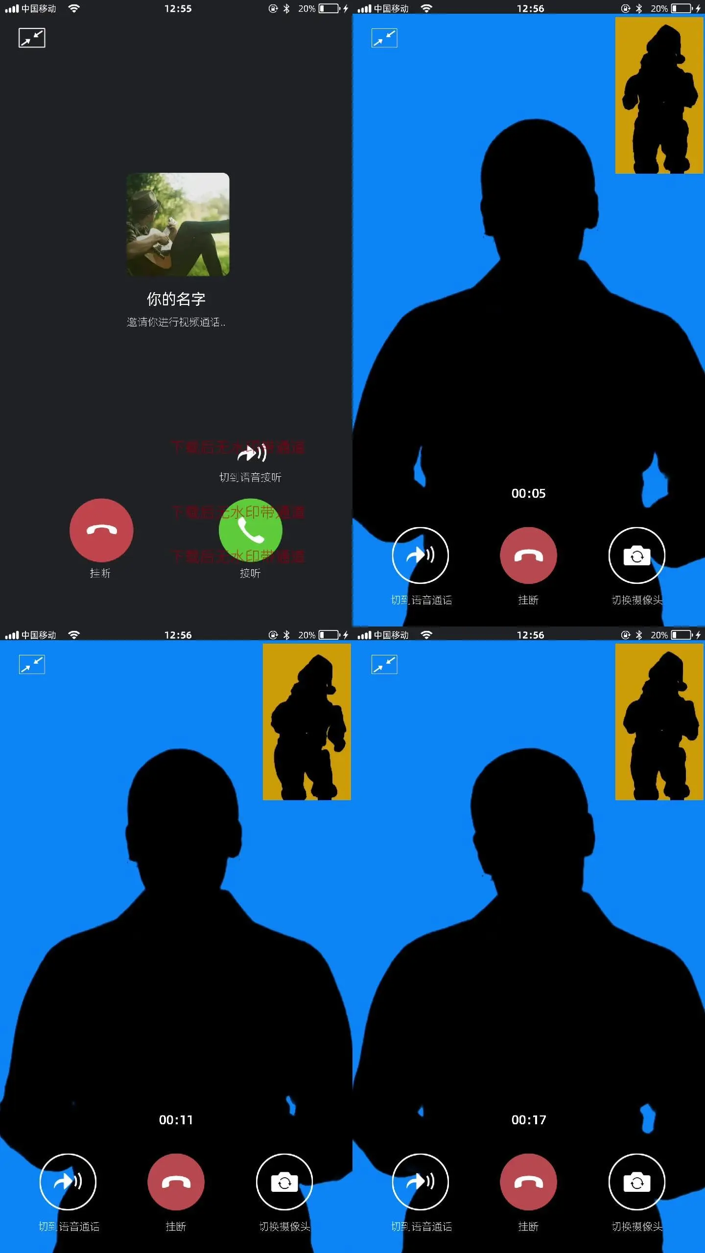 官网下载安装_whatsapp官网下载_官网下载拼多多