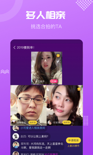 使用英语怎么说_whatsapp怎么使用？_whatsapp怎么能用
