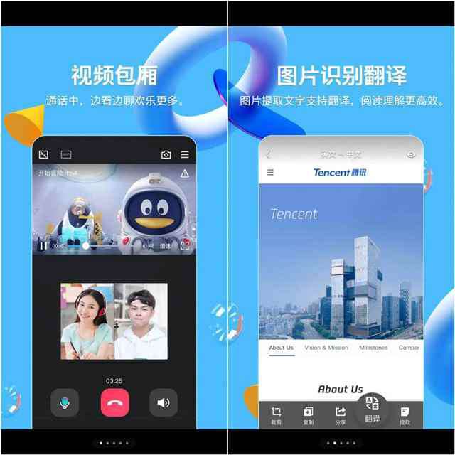 官方版手机降温神器_官方版手机游戏_whatsapp官方手机版