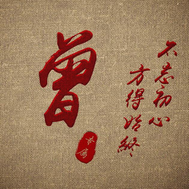 创建AppleID账号_whatsapp_whatsapp怎么创建？