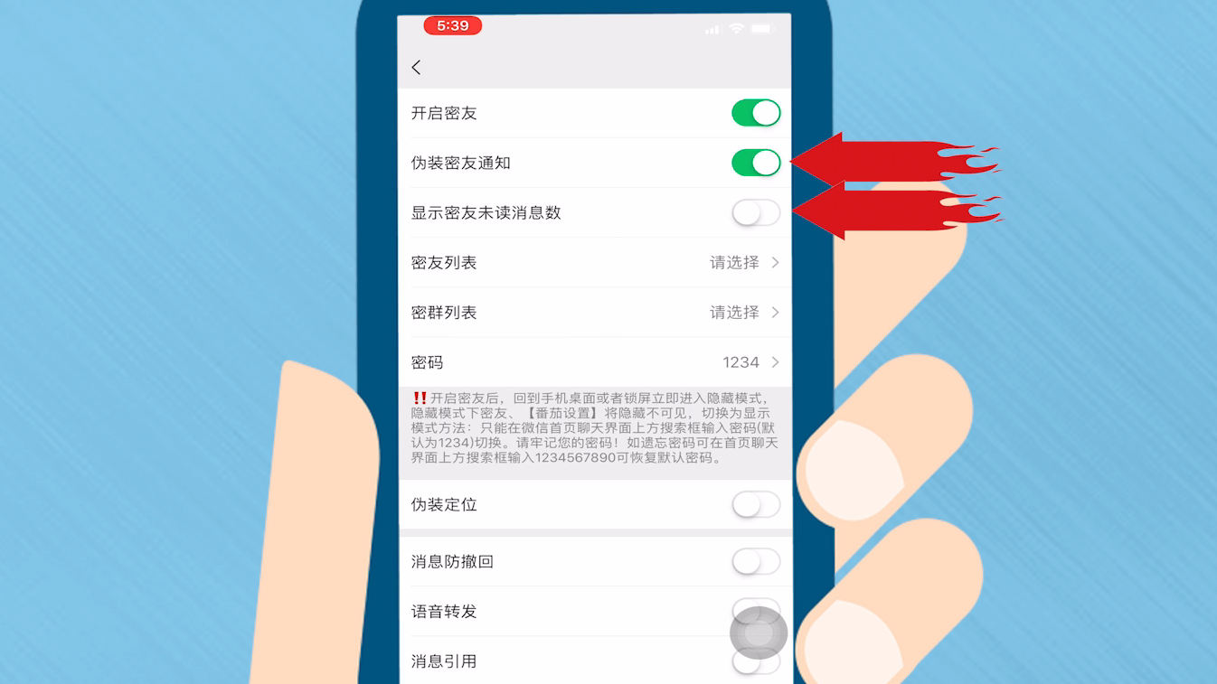 whatsapp怎么使用？-whatsapp小技巧大揭秘！你一定没用过的神招