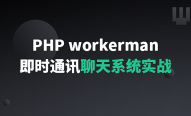 whatsapp是那个公司-whatsapp：20亿用户背后的创始人故事和安全保障
