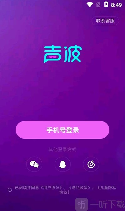 飞飞手游官网下载版_whatsapp官网版下载_饭团影院app最新官网下载版