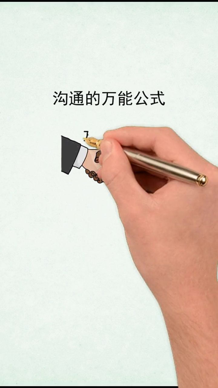 whatsapp官方手机版_官方版手机管家_官方版手机降温神器