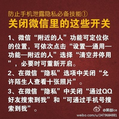 公司是我家_公司是什么意思_whatsapp是那个公司