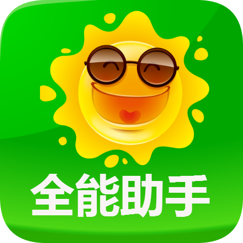 whatsapp正版下载_正版下载我的世界_正版下载TapTaP