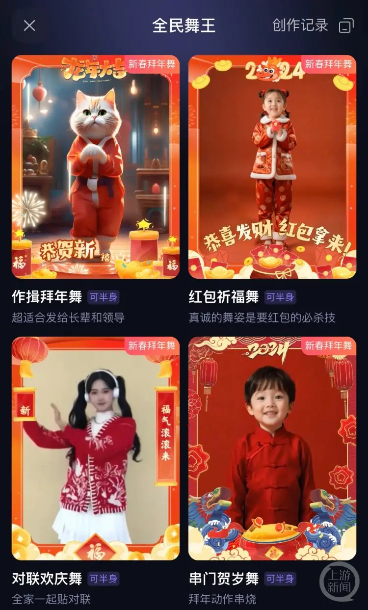 whatsapp怎么视频通话_whatsapp怎么视频通话_whatsapp怎么视频通话