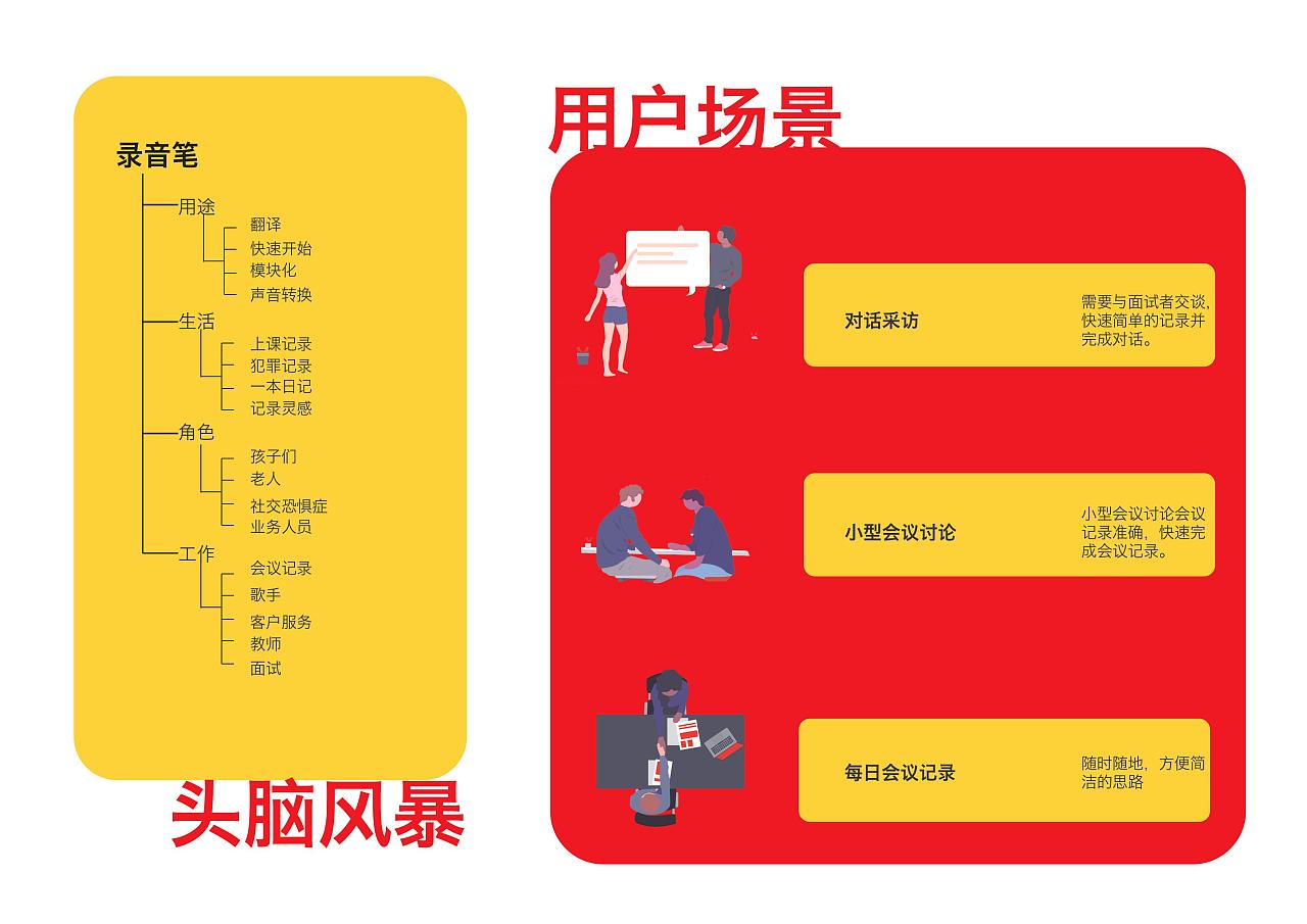 中文最新版泰拉瑞亚_中文最新版本_whatsapp中文最新版