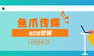 whatsapp是那个公司-WhatsApp背后的真相：一个流星般的诞生和独立运营