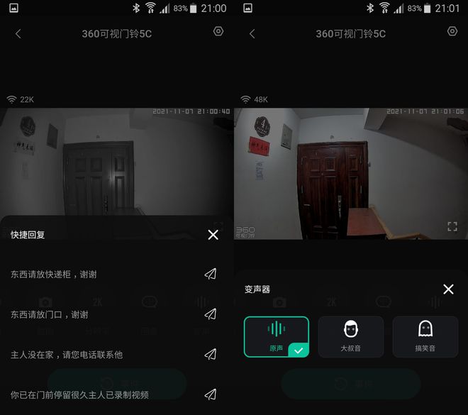 whatsapp怎么视频通话_whatsapp怎么视频通话_whatsapp怎么视频通话