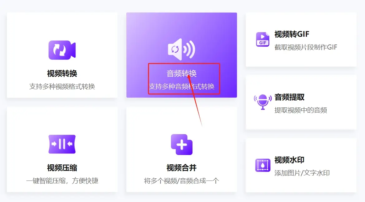官网下载app豌豆荚_whatsapp怎么下载官网_官网下载安装