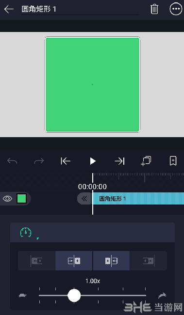 0元通信，随时与亲友保持联系！whatsapp官方正版全攻略
