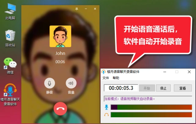 whatsapp最新版_最新版whatsapp下载_whatsapp最新版