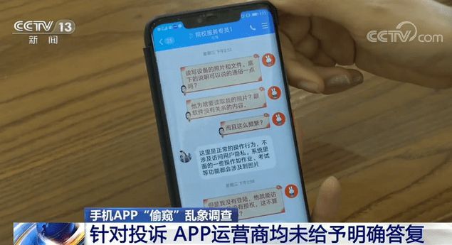 whatsapp官方手机版_官方版手机管家_官方版手机正宗风水罗盘