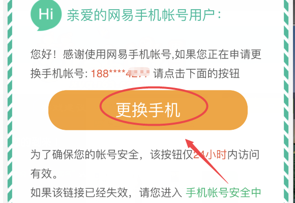 whatsapp怎么创建？-WhatsApp新手必看：如何轻松创建账号，快来get新技能