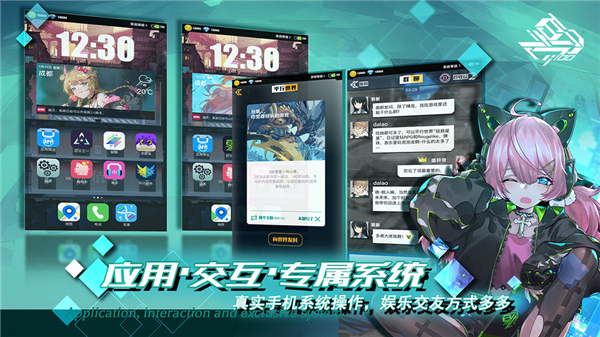 whatsapp官网免费下载_官网whatsapp下载安装_whatsapp官网版中文下载