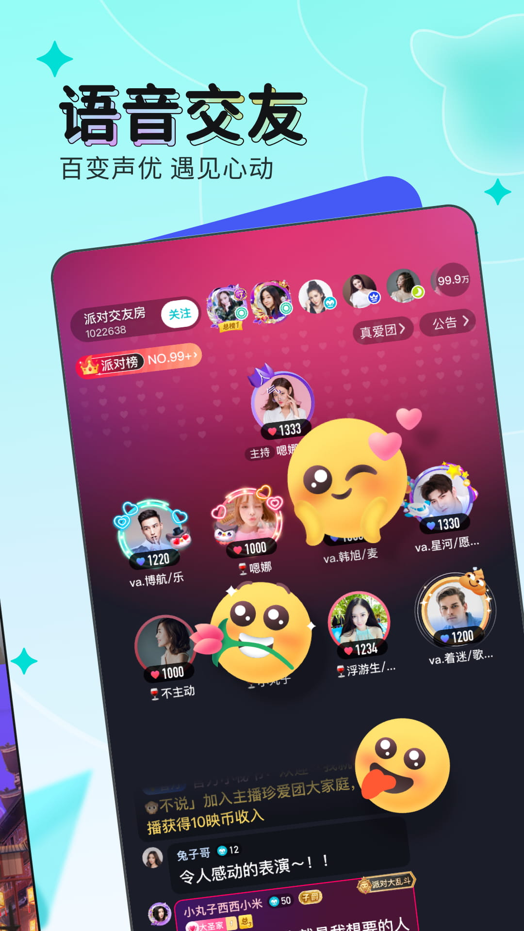 whatsapp怎么下载手机-3个方法教你轻松下载WhatsApp，第三个让你大开眼界