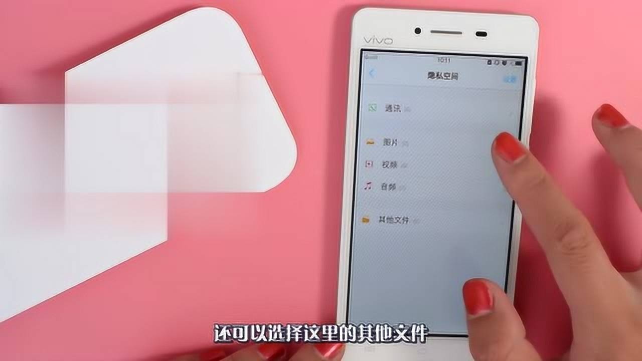 whatsapp中文官方下载，通讯更强、隐私更安全、功能更丰富