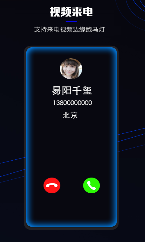 whatsapp怎么下载手机-如何选择合适的应用商店下载whatsapp？