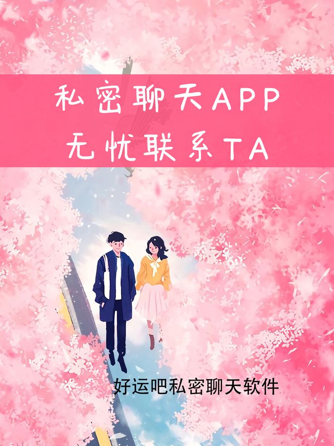 whatsapp官方下载中文版_whatsapp官方下载中文版_whatsapp官方下载中文版