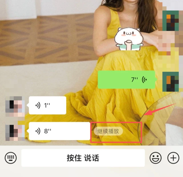 whatsapp官方手机版_官方版手机管家_官方版手机正宗风水罗盘