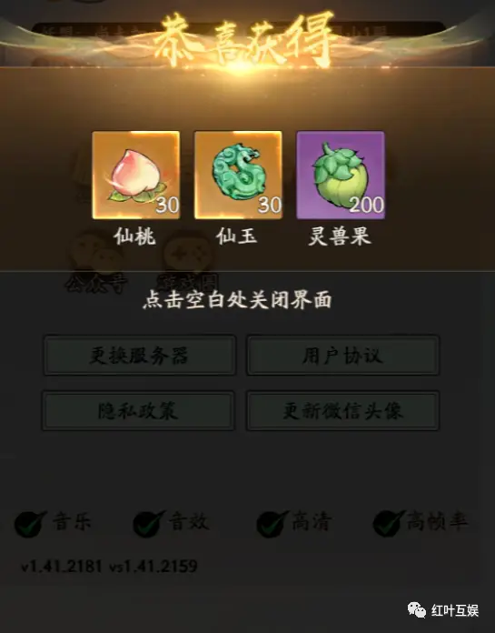 whatsapp是那个公司-whatsapp：从创业公司到巨头收购，背后的故事