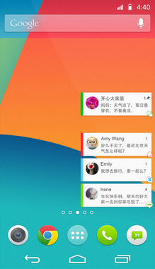 whatsapp安卓版_whatsapp安卓版_whatsapp安卓版