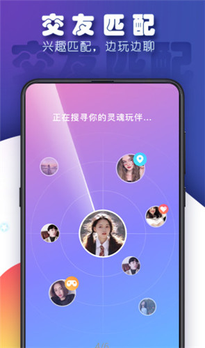 whatsapp中文版_whatsapp官方中文正版_whatsapp中文官网下载