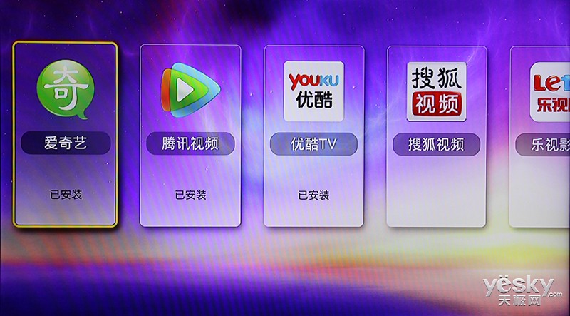 whatsapp官网版下载_樱花动漫官网下载版_饭团影院app最新官网下载版