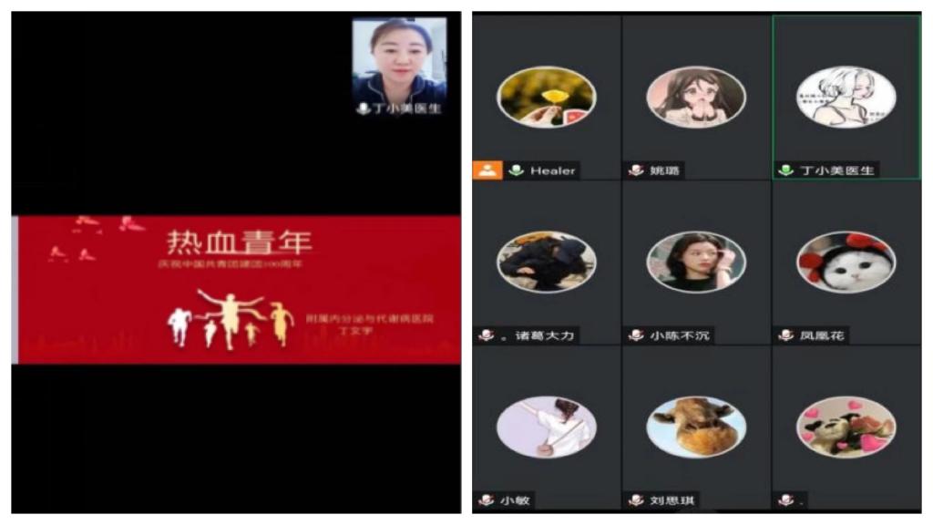 whatsapp中文官方下载_proburn中文官方下载_中文官方下载