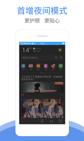 whatsapp怎么下载官网_官网下载拼多多_官网下载app豌豆荚