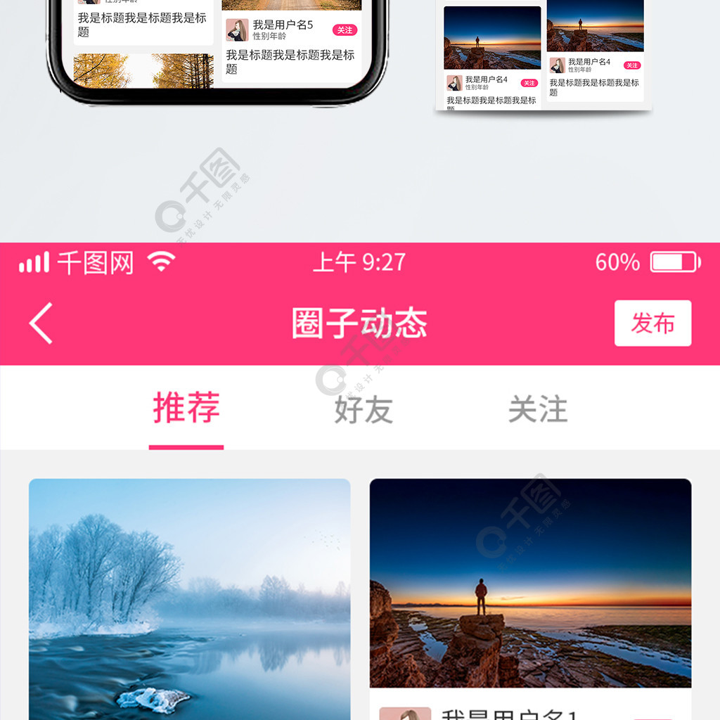 属于是什么的成员英文_whatsapp是属于什么_属于是什么符号