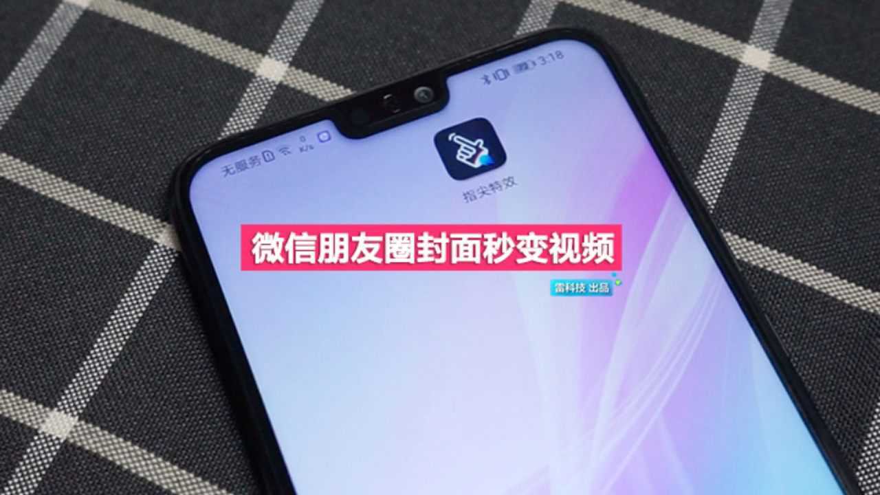 whatsapp是那国家-微信 vs WhatsApp:文化碰撞下的通讯之争 whatsapp是那国家-微信 vs WhatsApp:文化碰撞下的通讯之争