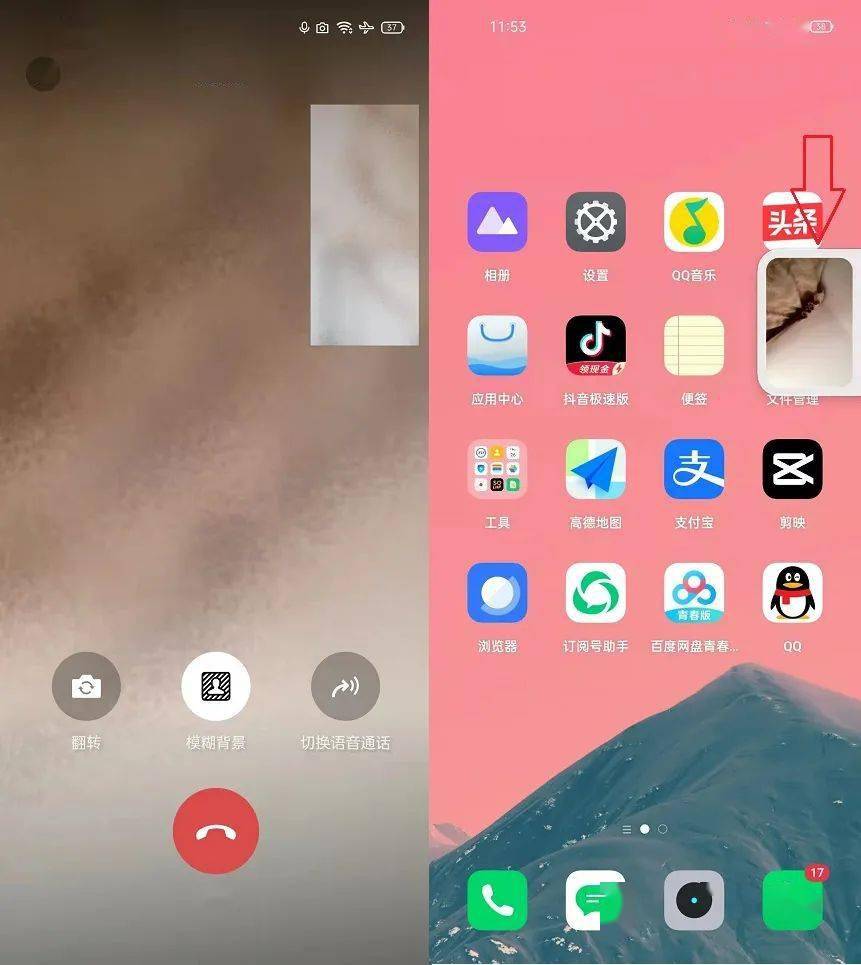 whatsapp是那国家_国家是什么_国家是怎么产生的