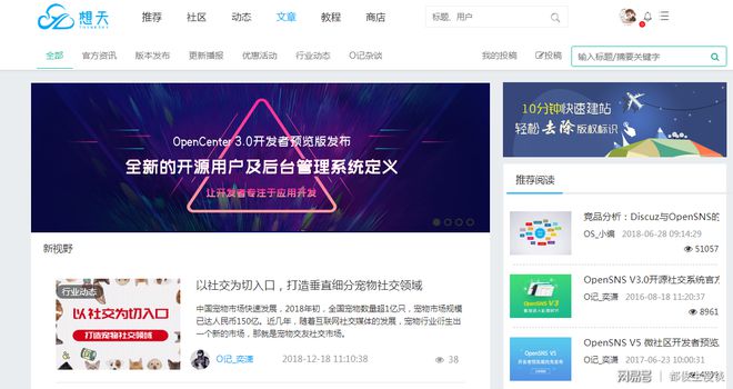 whatsapp官网版中文下载_官网whatsapp下载安装_whatsapp官网免费下载