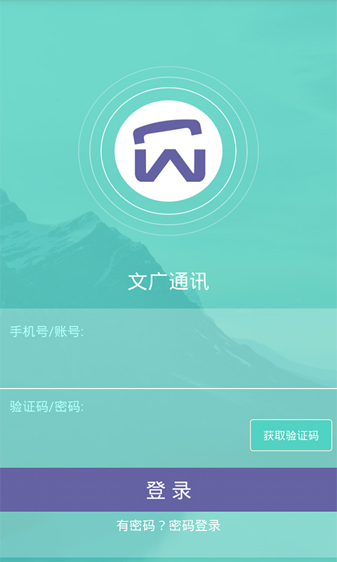 whatsapp官方下载中文版_whatsapp官方下载中文版_whatsapp官方下载中文版