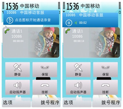 whatsapp官方下载中文版_whatsapp官方下载中文版_whatsapp官方下载中文版