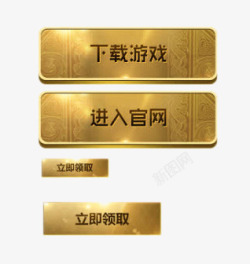 官网下载拼多多_官网下载安装_whatsapp怎么下载官网