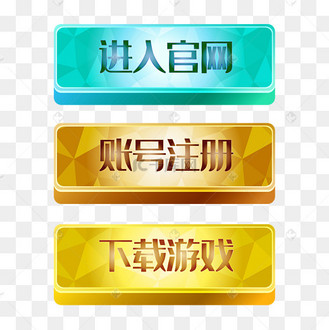 官网下载安装_官网下载拼多多_whatsapp怎么下载官网
