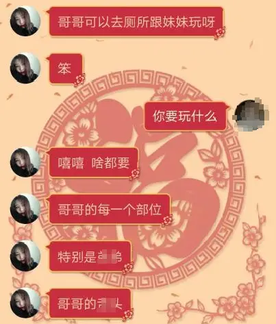 whatsapp怎么使用？_使用的拼音_whatsappyo