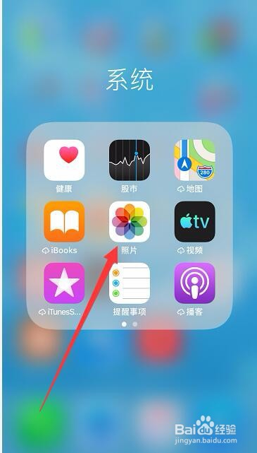 whatsapp怎么视频通话_whatsapp怎么视频通话_whatsapp怎么视频通话
