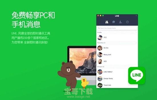 whatsapp官方下载中文版_whatsapp官方下载中文版_whatsapp官方下载中文版