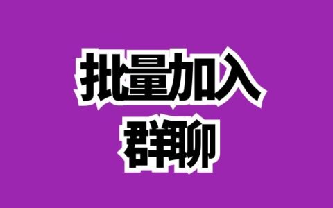 官网whatsapp下载安装_whatsapp官网版载_whatsapp官网下载