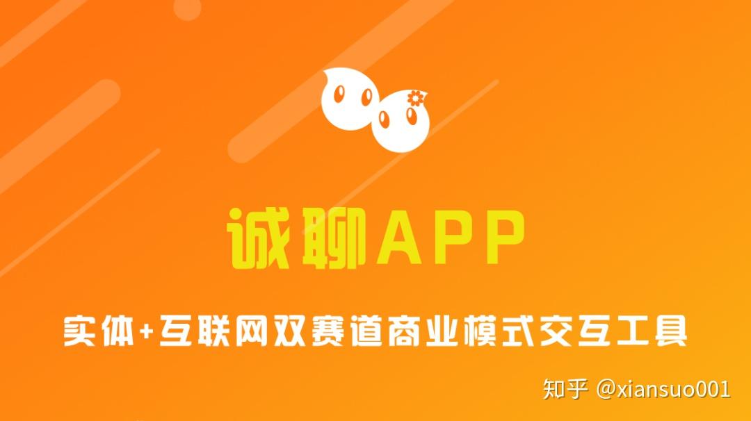 whatsapp官方下载-WhatsApp官方下载：为何如此受欢迎？揭秘魅力所在
