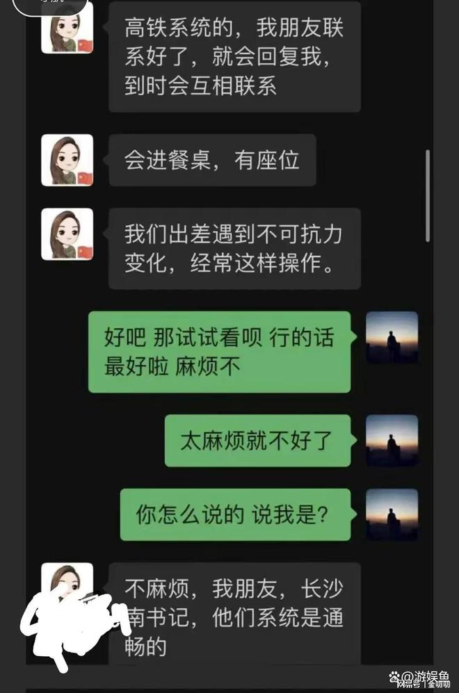 正版官方天气预报下载_正版官方鱼吃鱼_whatsapp官方正版