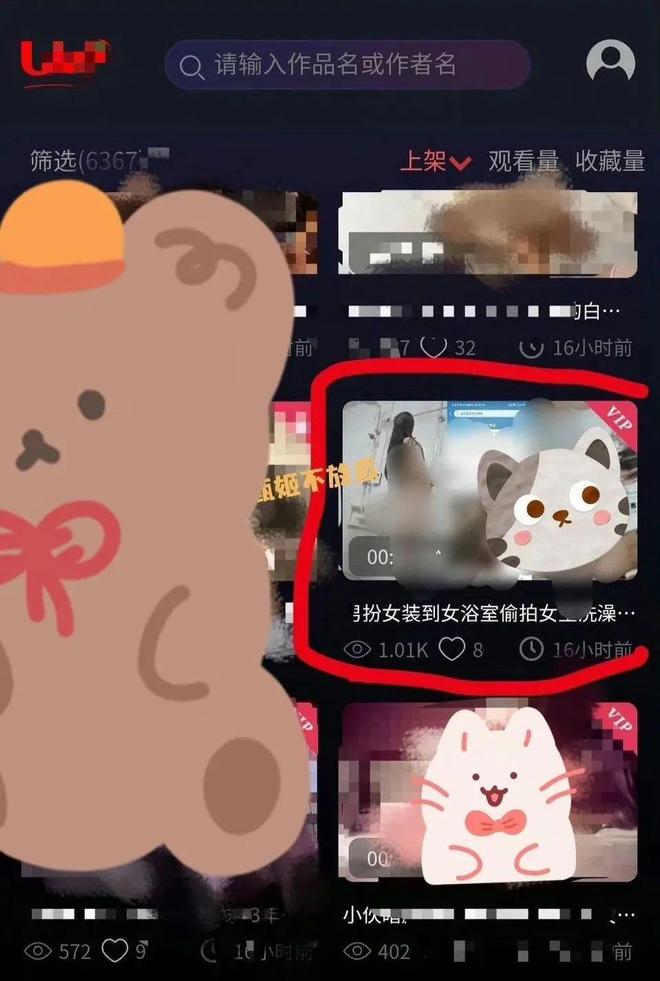 whatsapp怎么下载安卓_安卓下载whatsapp方法_安卓下载WhatsApp