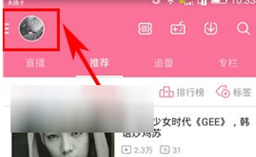 whatsapp怎么下载安卓_安卓下载WhatsApp_安卓下载whatsapp方法