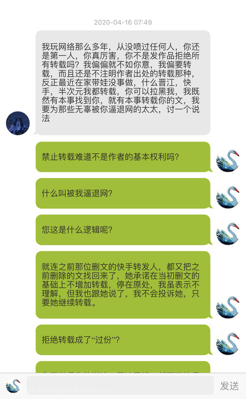 whatsapp如何聊天-揭秘whatsapp聊天技巧，让你的聊天更高效有趣