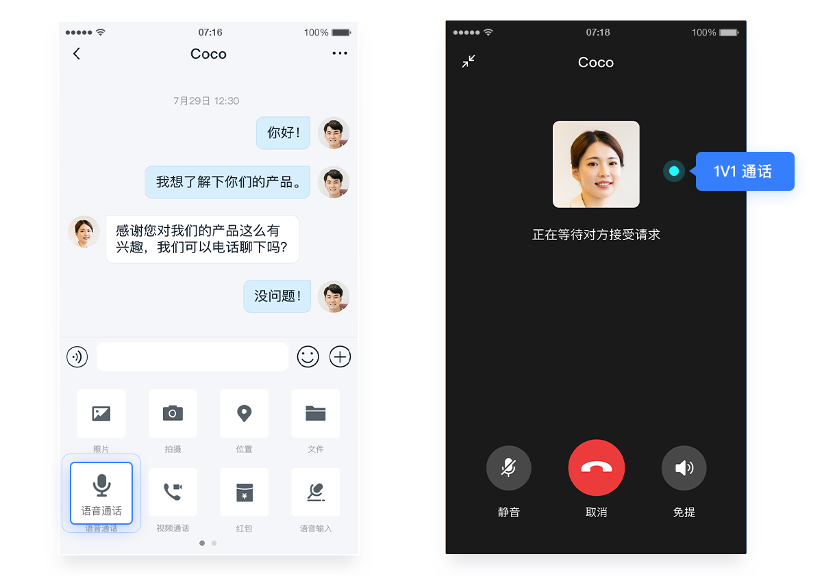 属于是什么词_whatsapp是属于什么_属于是是什么意思